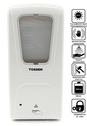 TOSSEN AS-1000 - сенсорный диспенсер для дезинфицирующих средств