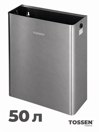 TOSSEN MV 2450 MG - прямоугольное мусорное ведро, 50л.