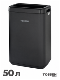 TOSSEN MV 5000 MB - контейнер для мусора, 50л. (коллекция "Матовый чёрный")