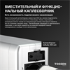 TOSSEN HSD 1310 PS - погружная сушилка для рук 300007 - фото 4973