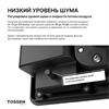 TOSSEN HSB 1013 M  - сушилка для рук с бесщеточным двигателем 300003 - фото 4984