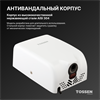 TOSSEN HS 1308 MW (Arctic white) - сушилка для рук 300036 - фото 5330