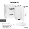 TOSSEN HS 1308 MW (Arctic white) - сушилка для рук 300036 - фото 5338