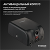 TOSSEN HS 1308 MB (Midnight) - сушилка для рук 300037 - фото 5345