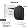 TOSSEN HS 1308 MB (Midnight) - сушилка для рук 300037 - фото 5353