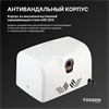 TOSSEN HSG 1310 MW (Arctic white) - сушилка для рук электрическая 300015 - фото 5360