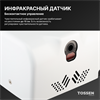 TOSSEN HSG 1310 MW (Arctic white) - сушилка для рук электрическая 300015 - фото 5362