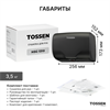 TOSSEN HSG 1310 MB (Midnight) - cушилка для рук 300016 - фото 5383