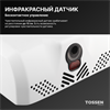 TOSSEN HS 1013 MW (Arctic white) - сушилка для рук 300012 - фото 5424