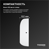 TOSSEN HS 1013 MW (Arctic white) - сушилка для рук 300012 - фото 5425