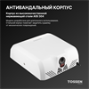 TOSSEN HS 1013 MW (Arctic white) - сушилка для рук 300012 - фото 5431