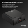 TOSSEN HS 1013 MB (Midnight) - сушилка для рук 300013 - фото 5445