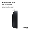 TOSSEN HS 1013 MB (Midnight) - сушилка для рук 300013 - фото 5446