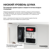 TOSSEN HSD 1310 PW - погружная сушилка для рук s300006 - фото 5757