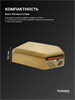 TOSSEN HS 1810 MS (Imperial Gold) - высокоскоростная сушилка для рук 300024 - фото 5887