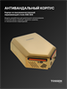 TOSSEN HS 1810 MS (Imperial Gold) - высокоскоростная сушилка для рук 300024 - фото 5888
