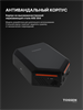 TOSSEN HS 1810 MB - высокоскоростная сушилка для рук 300023 - фото 5945