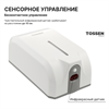 TOSSEN AL-7206 PW (Arctic white) - сенсорный диспенсер для мыла/дезинфицирующих средств 211031 - фото 6036