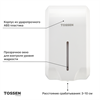 TOSSEN AL-7206 PW (Arctic white) - сенсорный диспенсер для мыла/дезинфицирующих средств 211031 - фото 6042