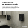 TOSSEN AL-7206 PB (Midnight) - сенсорный диспенсер для мыла/дезинфицирующих средств 211032 - фото 6063