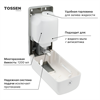 TOSSEN MN-7220 PW (Arctic white) - механический дозатор жидкого мыла 211041 - фото 6122