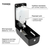 TOSSEN MN-7220 PB (Midnight) - механический дозатор жидкого мыла 211042 - фото 6139