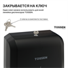 TOSSEN Z-7336 PB (Midnight) - диспенсер бумажных полотенец 211035 - фото 6184