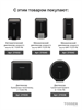 TOSSEN HS 1013 MB (Midnight) - сушилка для рук 300013 - фото 6242