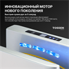 TOSSEN HSD 1310 PS - погружная сушилка для рук 300007 - фото 6267