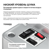 TOSSEN HSD 1310 PS - погружная сушилка для рук 300007 - фото 6271