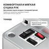 TOSSEN HSD 1310 PS - погружная сушилка для рук 300007 - фото 6273