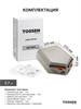 TOSSEN HS 1810 M - высокоскоростная сушилка для рук 300021 - фото 6298