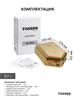 TOSSEN HS 1810 MS (Imperial Gold) - высокоскоростная сушилка для рук 300024 - фото 6304