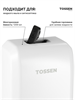 TOSSEN MN -1200 MW (Arctic white) - механический диспенсер жидкого мыла 211065