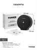 TOSSEN D-525 MB - диспенсер туалетной бумаги 211048