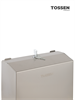 TOSSEN Z-400 M - диспенсер бумажных полотенец 211043