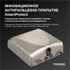 TOSSEN HSB 1013 M - сушилка для рук с бесщеточным двигателем 300003