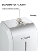 TOSSEN MN-7226 PM (Silver Classic) - механический дозатор жидкого мыла 211068