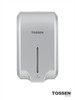 диспенсер для жидкого мыла сенсорный TOSSEN AL-7206 PM