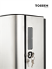 диспенсер для бумажных полотенец сенсорный автоматический TOSSEN R-700 M