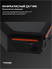 TOSSEN HS 1310 MB - высокоскоростная сушилка для рук (ABS-пластик) (коллекция «Матовый чёрный») — купить в Москве