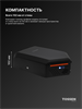 TOSSEN HS 1310 MB - высокоскоростная сушилка для рук (ABS-пластик) (коллекция «Матовый чёрный») — купить в Москве