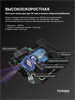 TOSSEN HS 1310 MW - высокоскоростная сушилка для рук (ABS-пластик) (коллекция "Классический белый") 300043