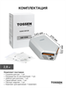 TOSSEN HS 1310 M - высокоскоростная сушилка для рук (ABS-пластик)  (коллекция "Классический серый") 300042