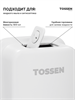 TOSSEN MN-500 MW - механический диспенсер жидкого мыла (коллекция "Белая сталь") 211061