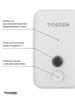 TOSSEN MN-500 MW - механический диспенсер жидкого мыла (коллекция "Белая сталь") 211061