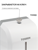 TOSSEN KF-7226 PW - механический дозатор жидкого мыла-пенки (коллекция "Классический белый") 211091