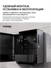 TOSSEN R-700 MB - сенсорный диспенсер бумажных полотенец (коллекция "Матовый чёрный") 211078