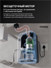 TOSSEN LS 1702 MB  - смеситель с сушилкой для рук (бесщеточный мотор) (коллекция "Матовый чёрный") 300055