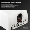 сушилка для рук белая настенная TOSSEN LS 2102 MW